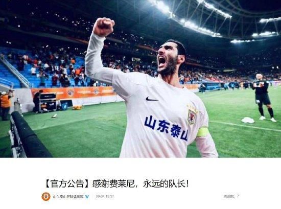指引指出明星代言商业广告应秉承先体验、深了解、后代言原则，了解拟代言商品或服务的基本情况 2023青年电影周（浙江）开幕式暨发布活动将举行 2023-05-15 近年来，浙江影视产业快速发展，浙江出品电影佳作频出。